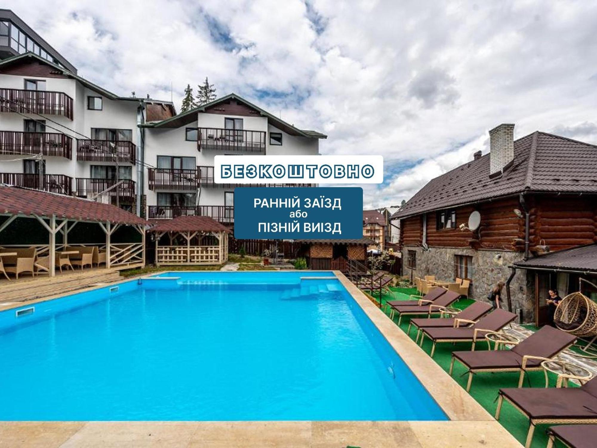 Марина Hotel Bukovel Luaran gambar